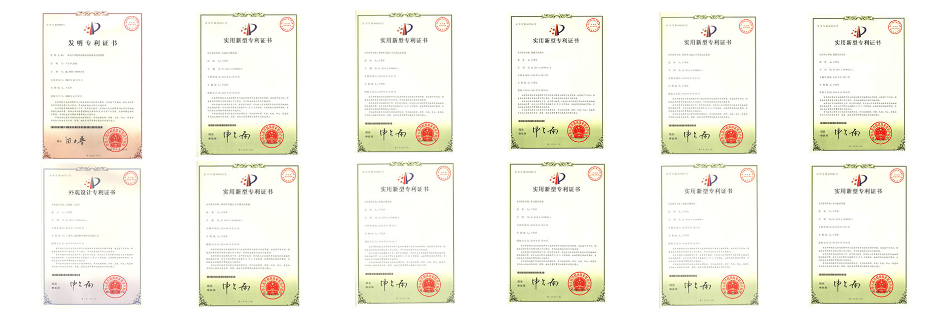 quality Saline Nasal Spray factory
