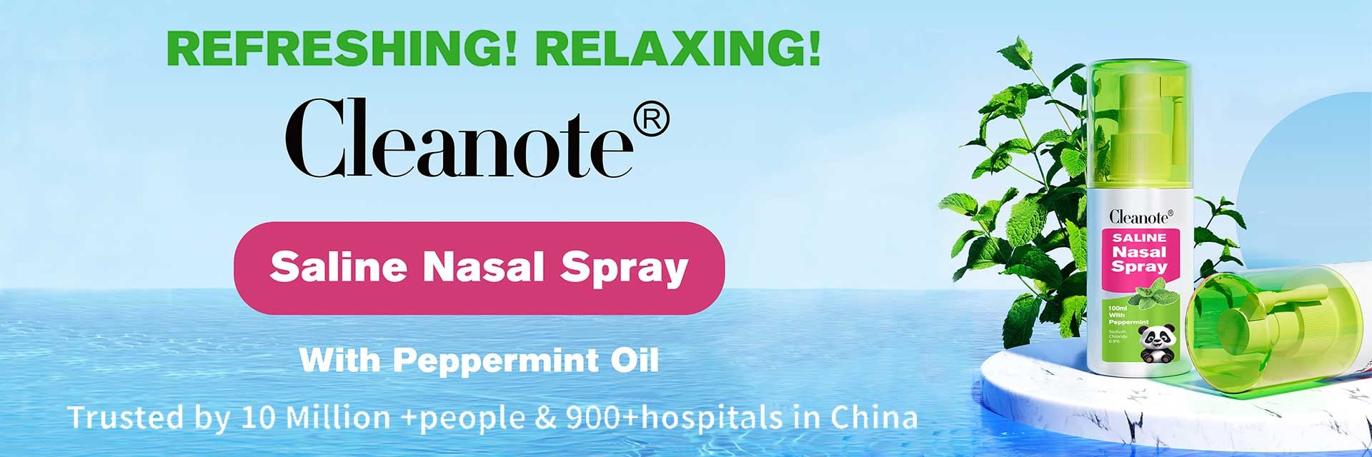 quality Saline Nasal Spray factory
