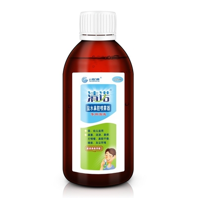 Good price Chinese Market CleaNote Saline Nose Spray For Sneeze (225ml) online