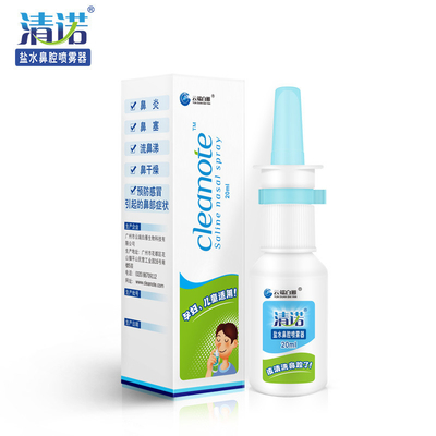 Good price Chinese market CleaNote Saline Mint Nasal Spray 20ml For infants and young children online