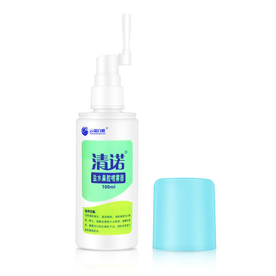 Good price Chinese Market Nasal Dryness Saline Nasal Mist 3x100ml Super Value Set online